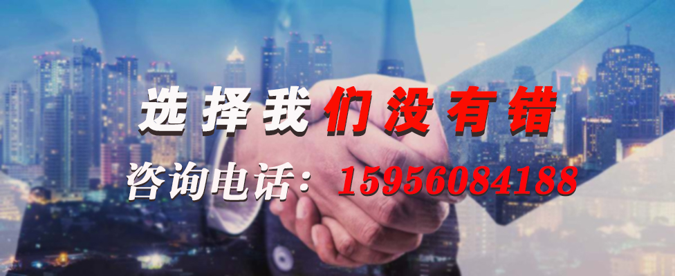 16937917825177.jpg 特種電纜.jpg